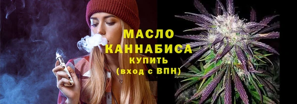 PSILOCYBIN Богданович